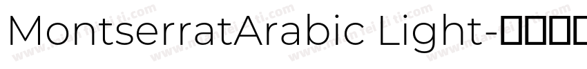 MontserratArabic Light字体转换